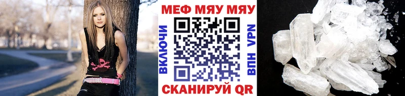 Где можно купить наркотики Новопавловск Alpha PVP  АМФЕТАМИН  Гашиш  КЕТАМИН  МЕФ  Cocaine 