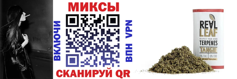 БУТИРАТ BDO  Новопавловск 