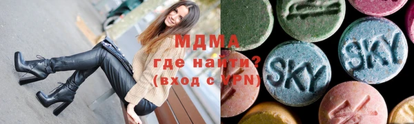 мефедрон Алексеевка