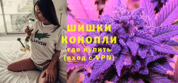 трава Абаза