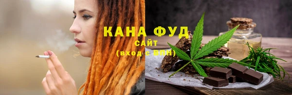 COCAINE Абдулино