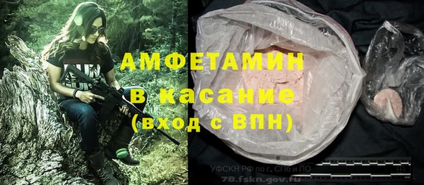 скорость mdpv Алзамай