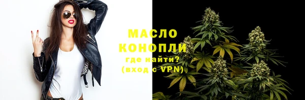 трава Абаза