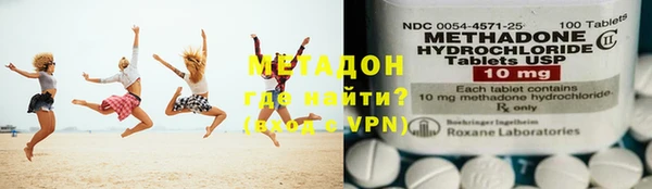 скорость mdpv Алзамай