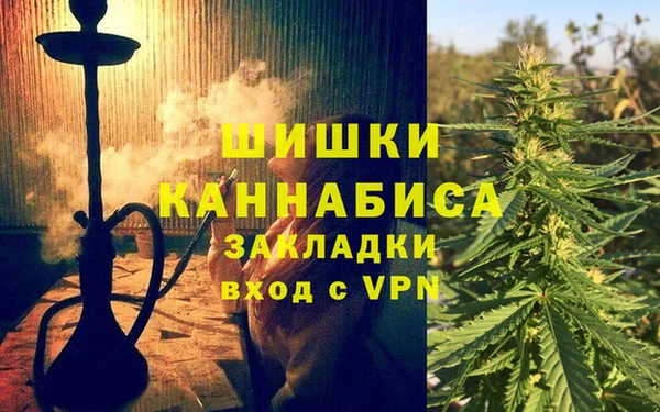 мефедрон Алексеевка