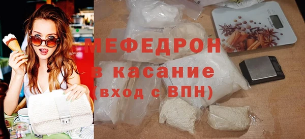 прущие грибы Абинск